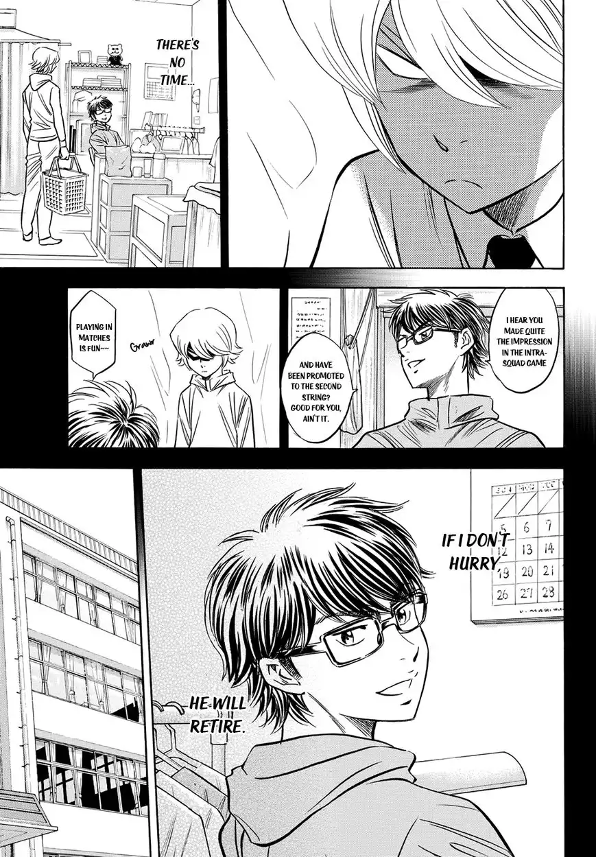 Daiya no A - Act II Chapter 59 19